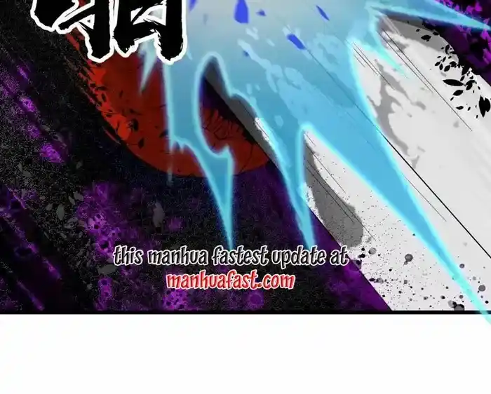 It Starts With A Mountain Chapter 746