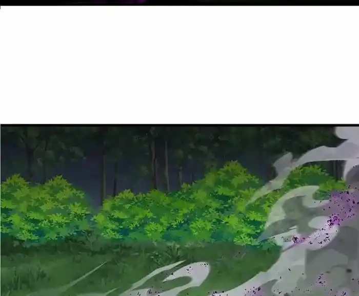 It Starts With A Mountain Chapter 747