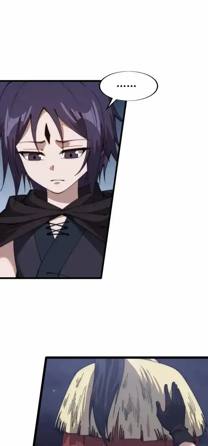 It Starts With A Mountain Chapter 747