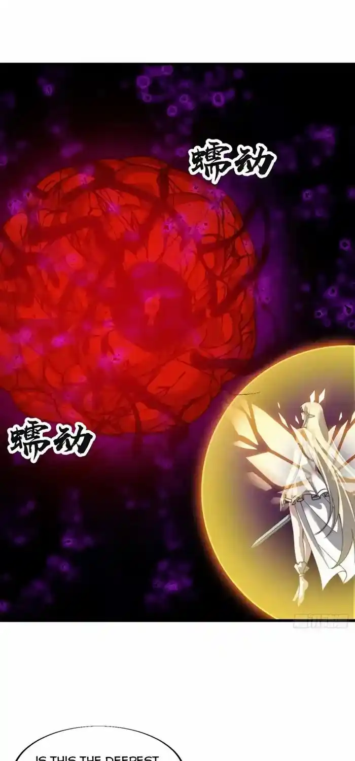 It Starts With A Mountain Chapter 747