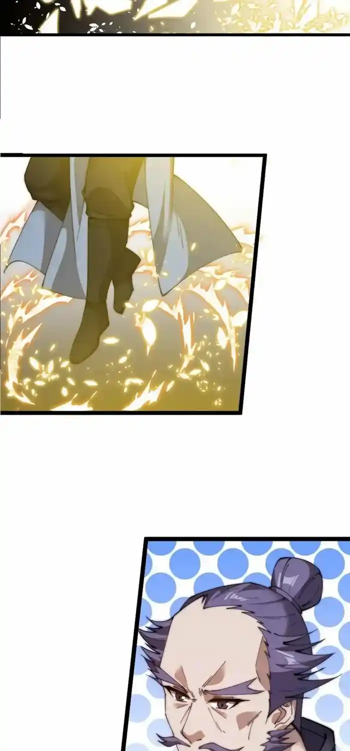 It Starts With A Mountain Chapter 748