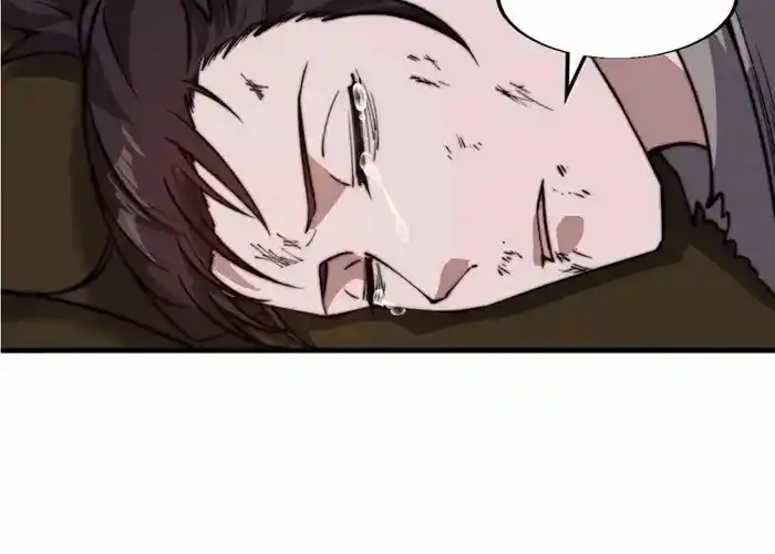 It Starts With A Mountain Chapter 750