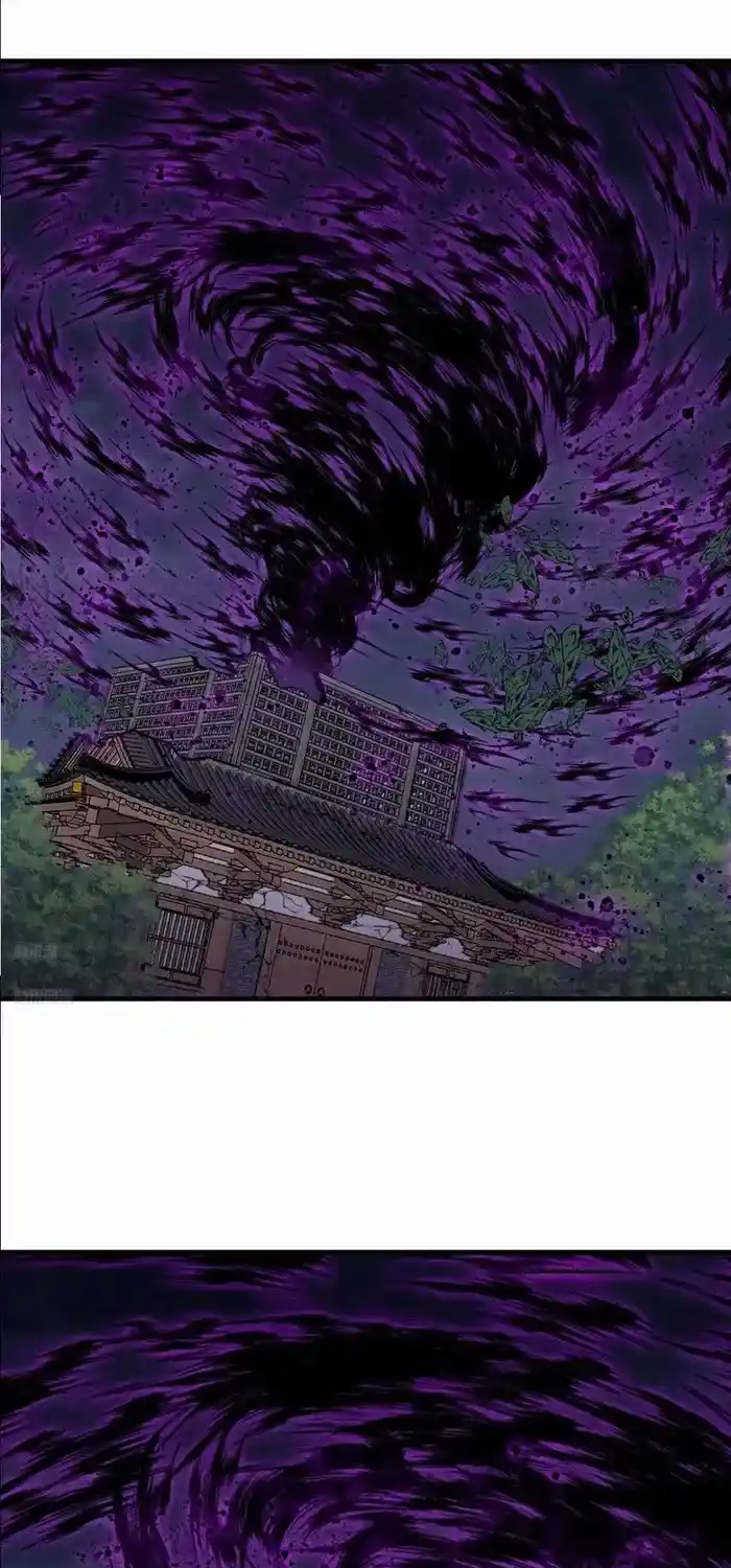 It Starts With A Mountain Chapter 750