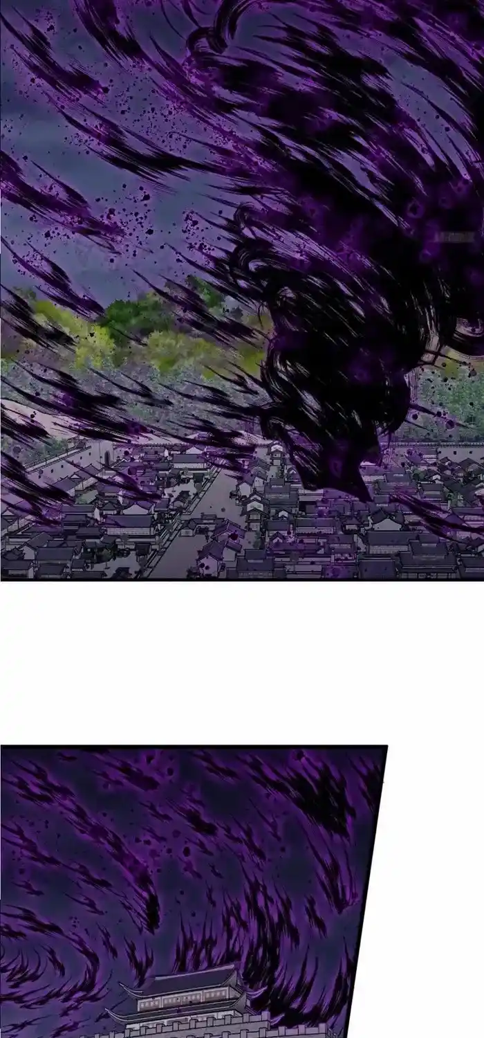 It Starts With A Mountain Chapter 750