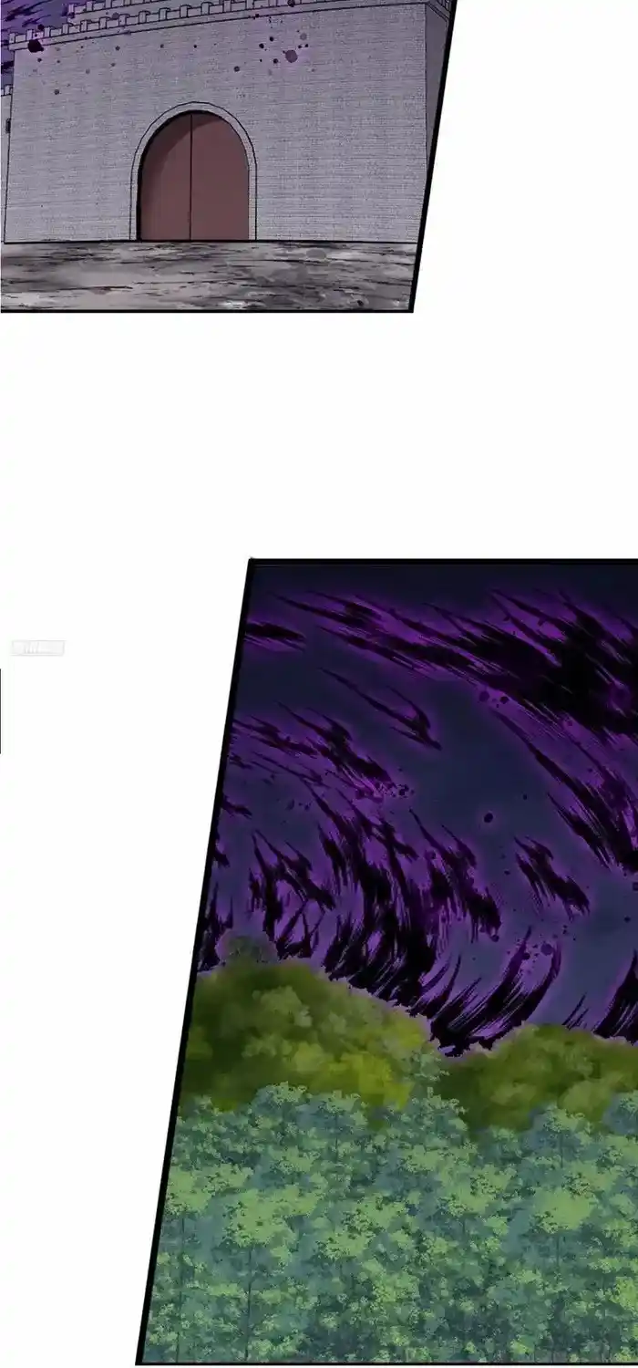 It Starts With A Mountain Chapter 750