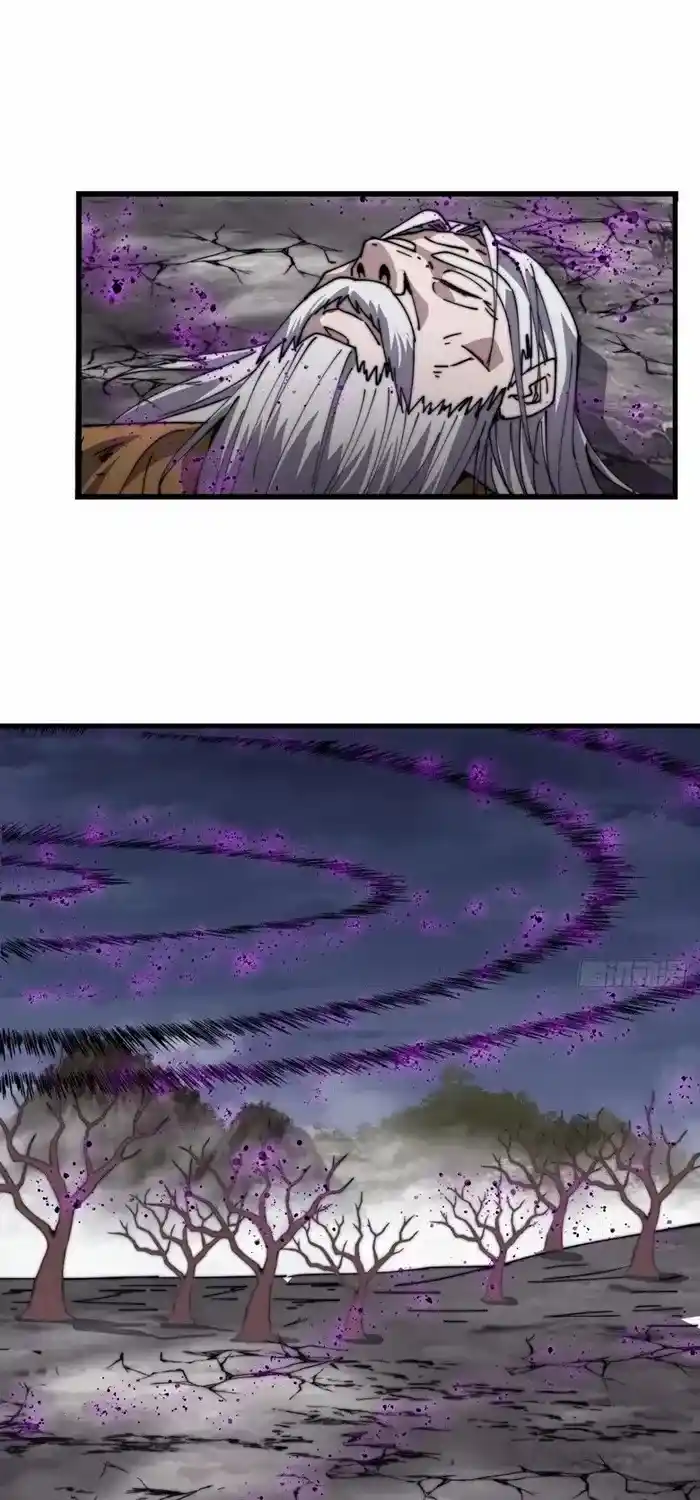 It Starts With A Mountain Chapter 750