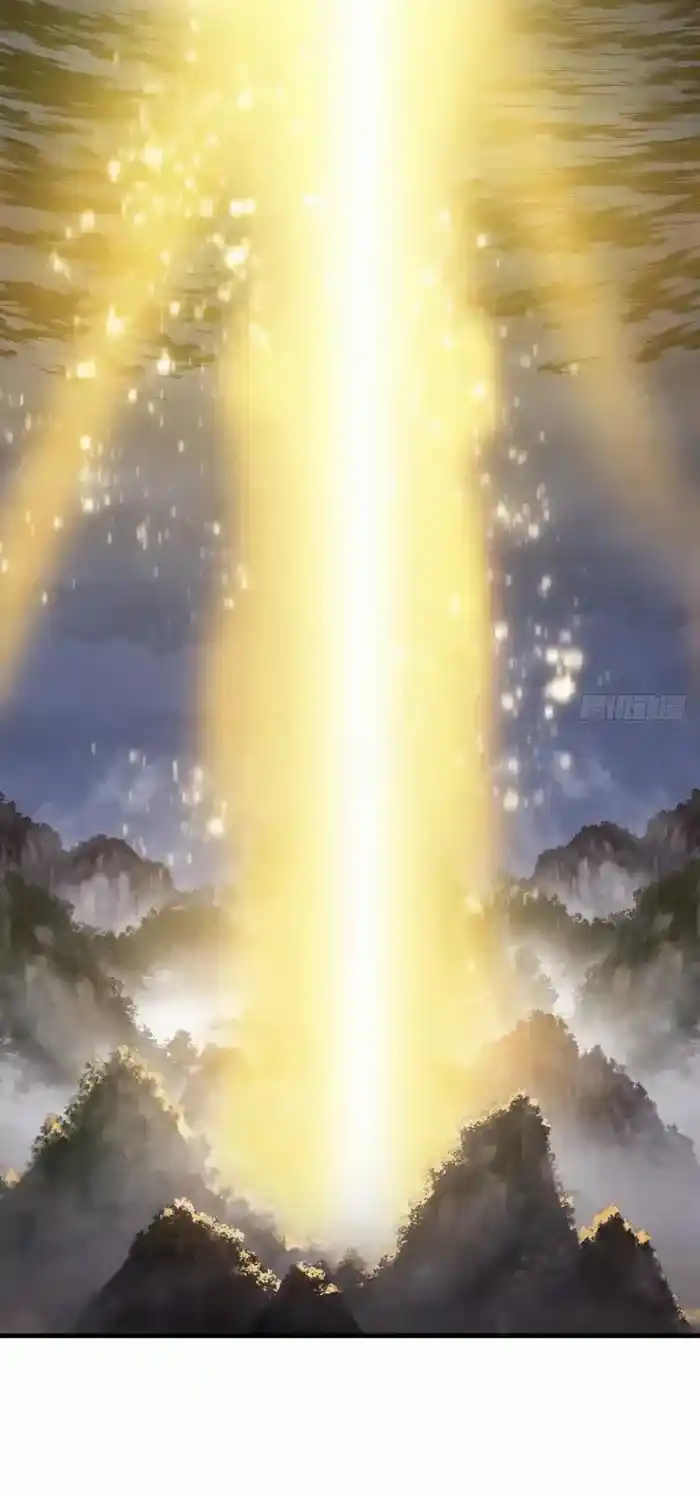 It Starts With A Mountain Chapter 750