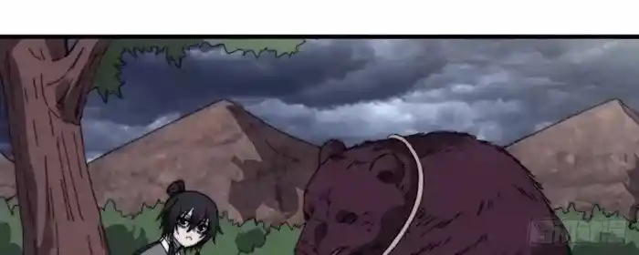 It Starts With A Mountain Chapter 751