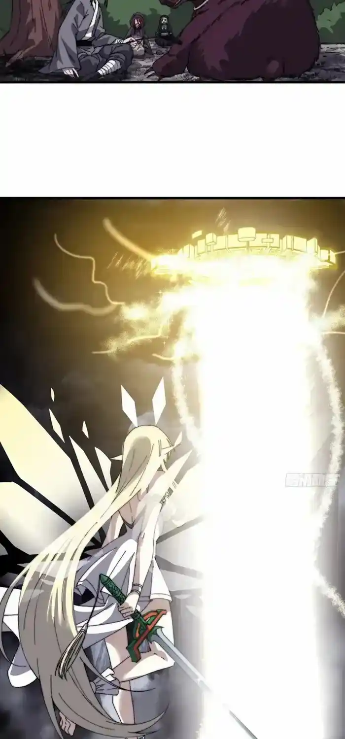 It Starts With A Mountain Chapter 751