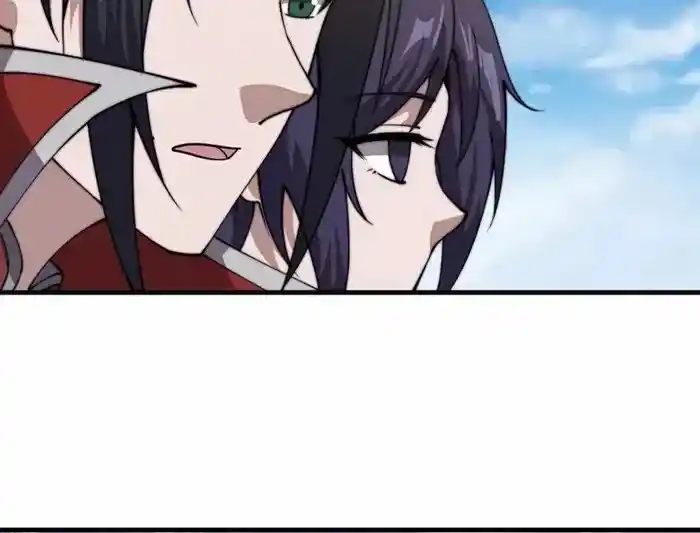 It Starts With A Mountain Chapter 751