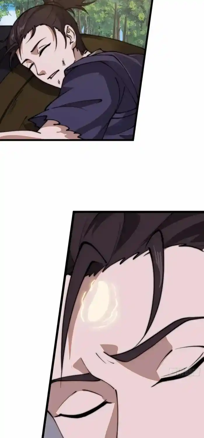 It Starts With A Mountain Chapter 751