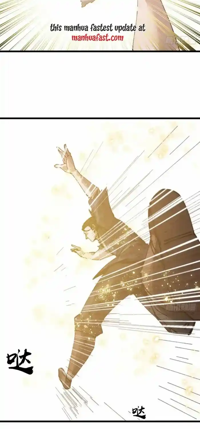 It Starts With A Mountain Chapter 751