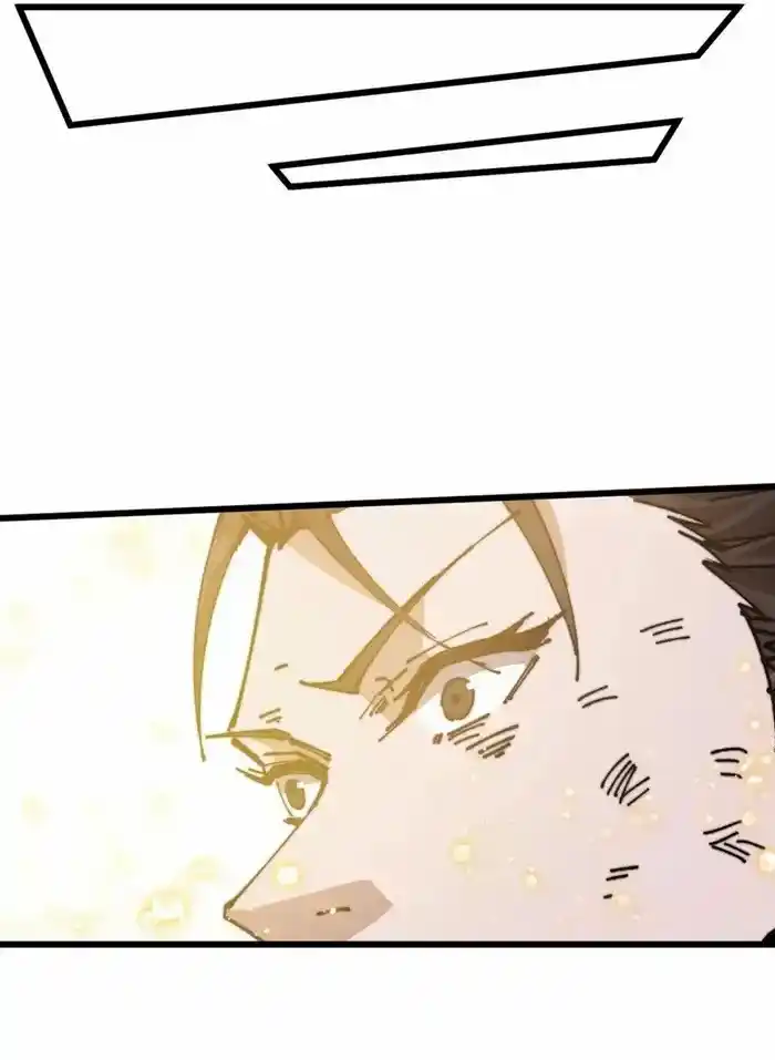 It Starts With A Mountain Chapter 751