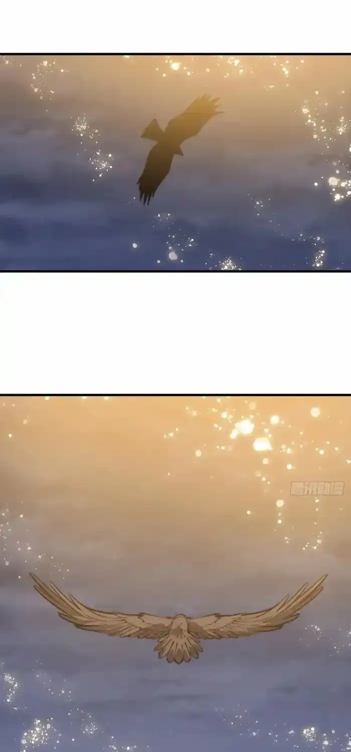 It Starts With A Mountain Chapter 751