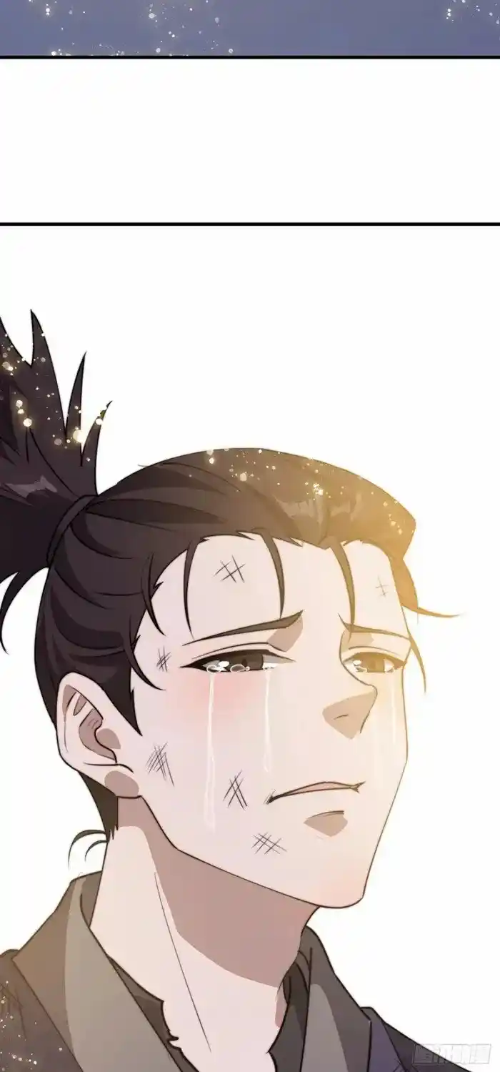 It Starts With A Mountain Chapter 751