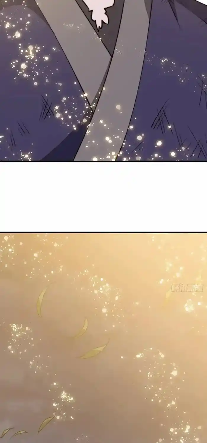 It Starts With A Mountain Chapter 751