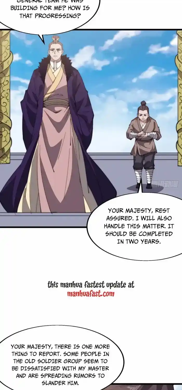 It Starts With A Mountain Chapter 751