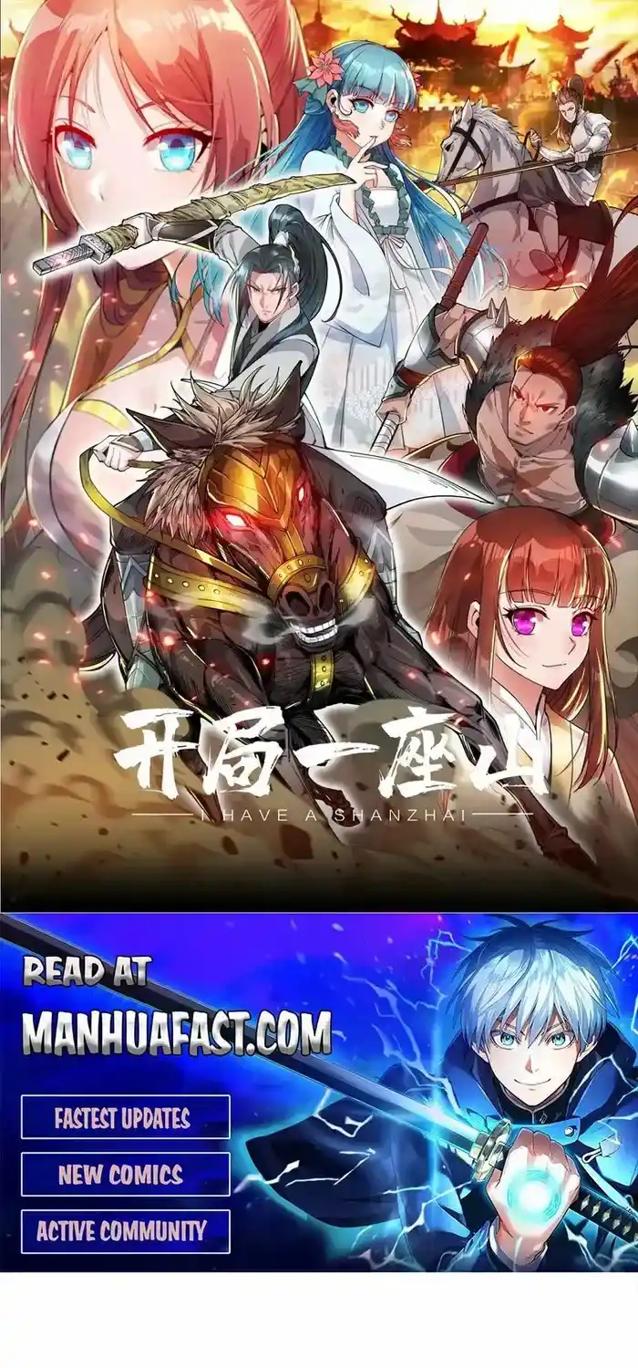 It Starts With A Mountain Chapter 752