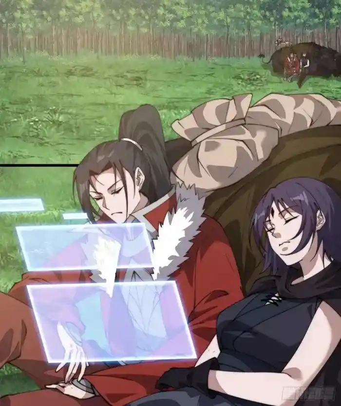 It Starts With A Mountain Chapter 753