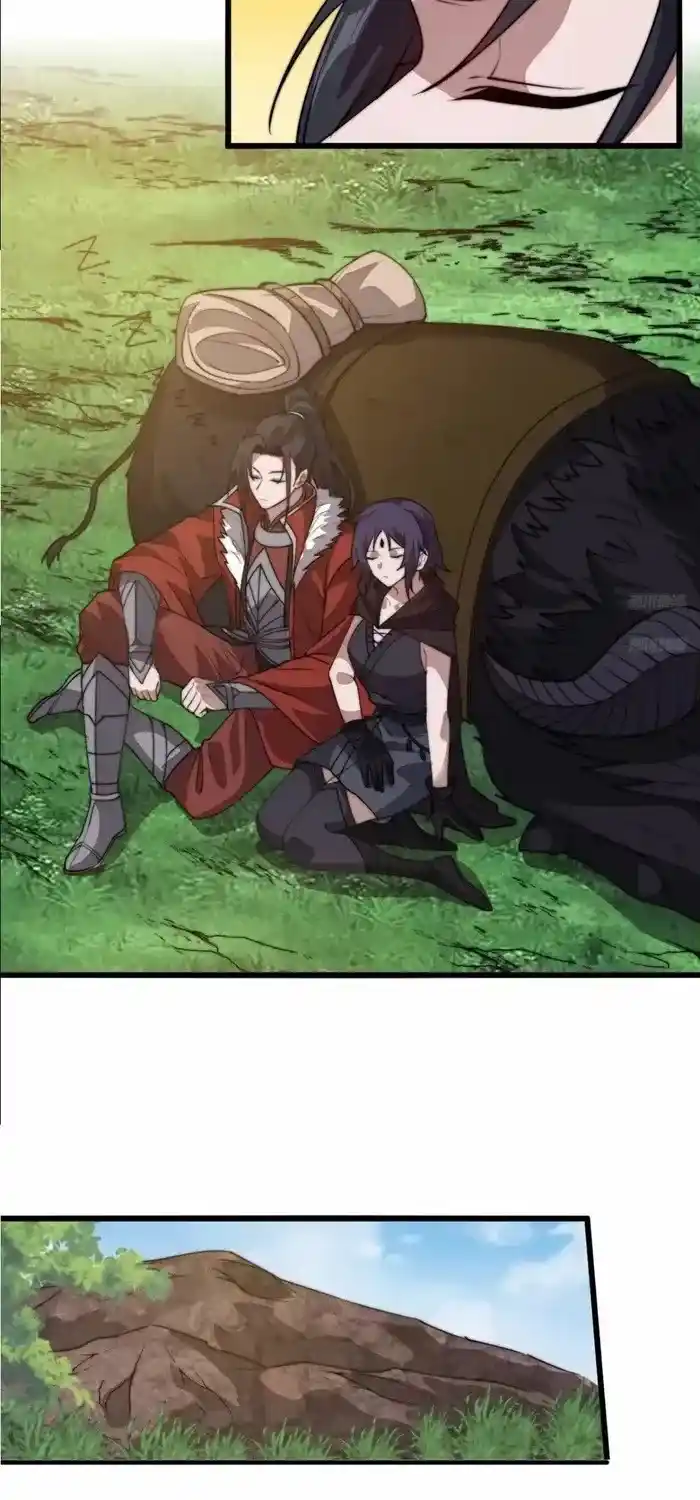 It Starts With A Mountain Chapter 754