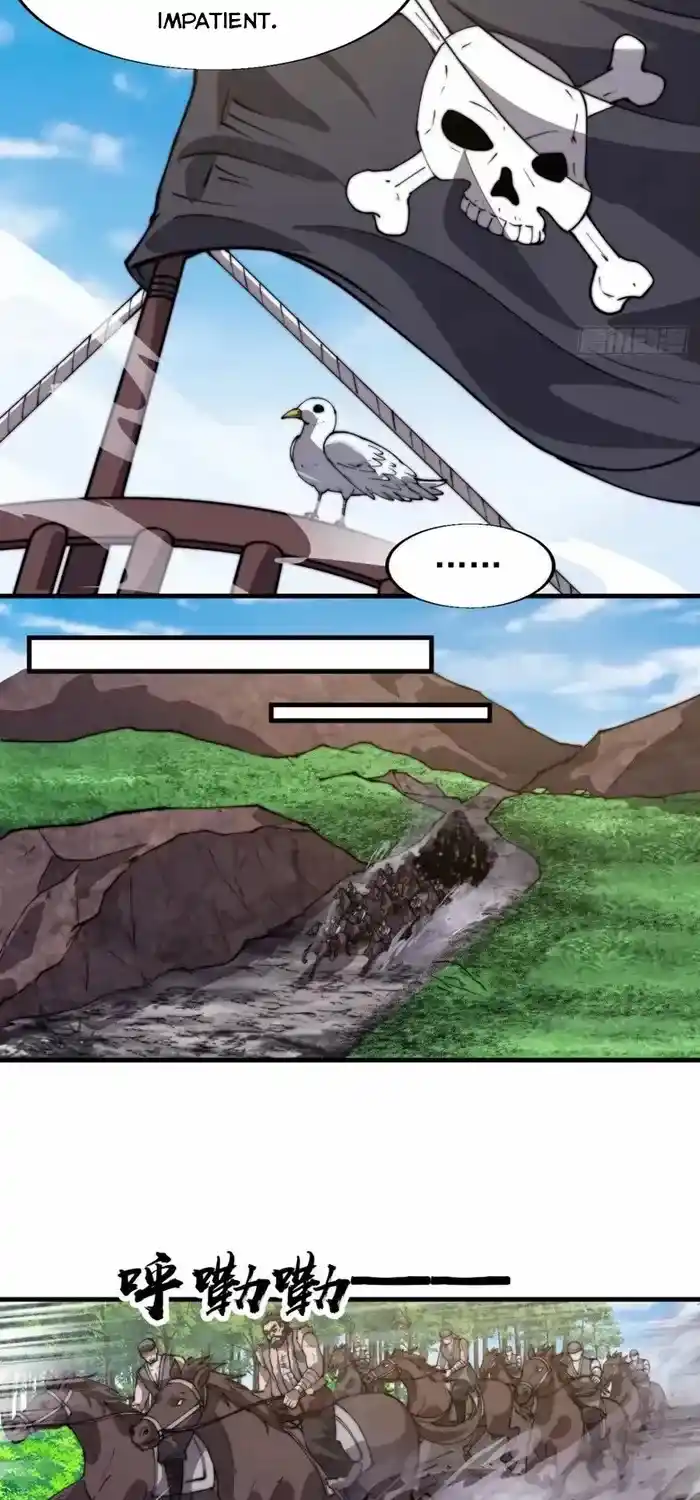 It Starts With A Mountain Chapter 755