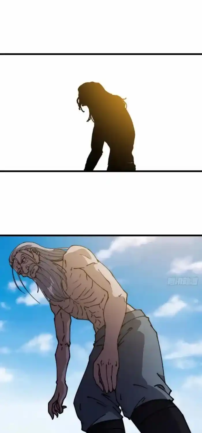 It Starts With A Mountain Chapter 755