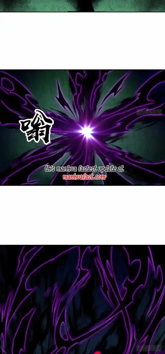 It Starts With A Mountain Chapter 755