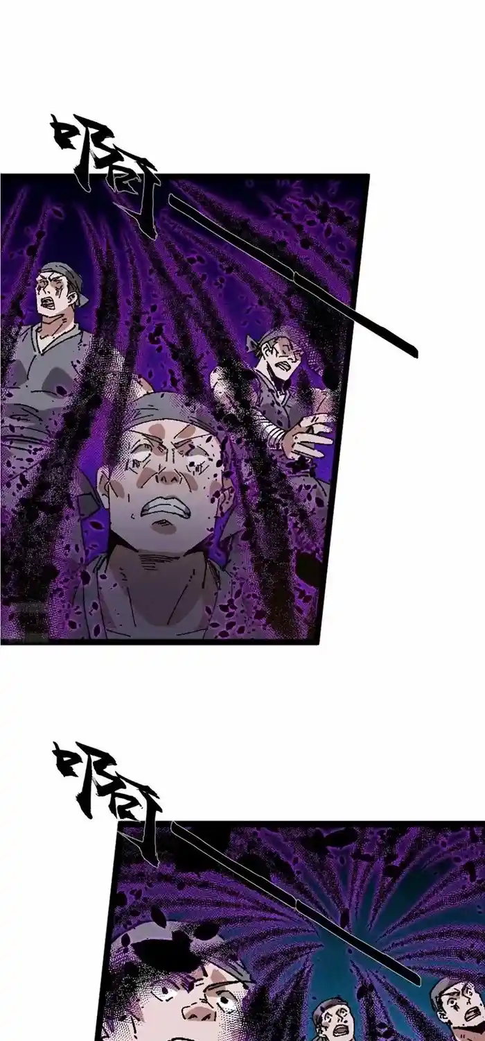 It Starts With A Mountain Chapter 756