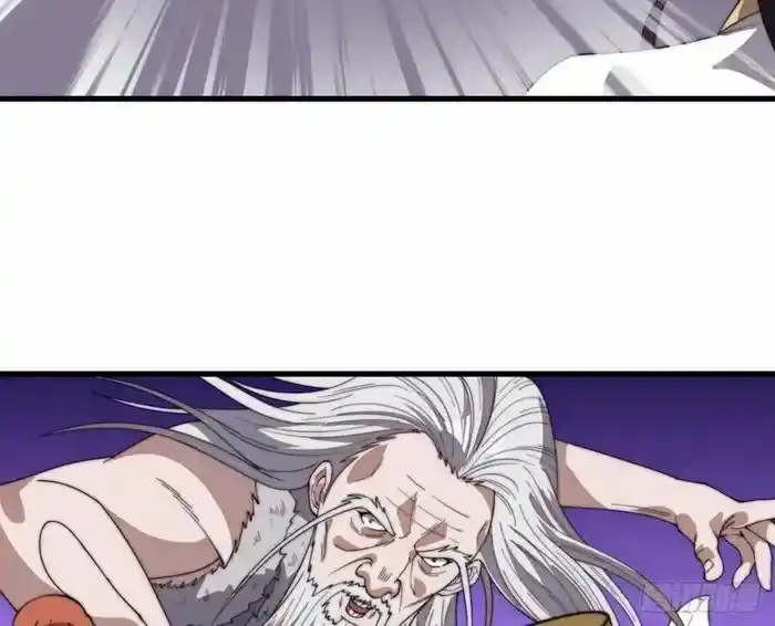 It Starts With A Mountain Chapter 757