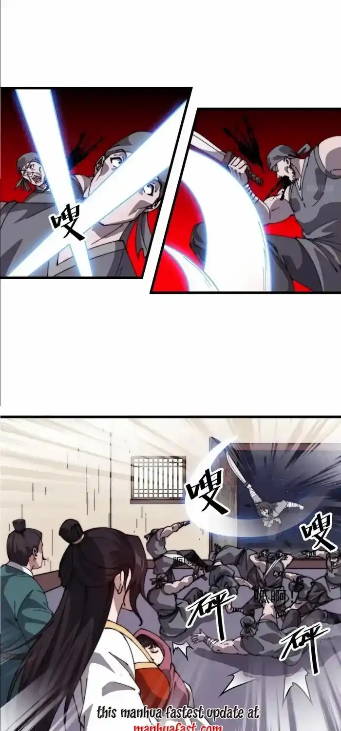 It Starts With A Mountain Chapter 758