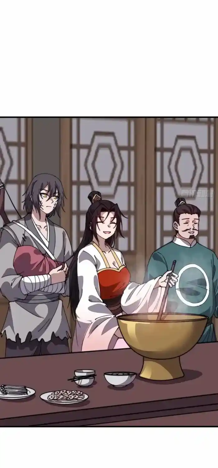 It Starts With A Mountain Chapter 758