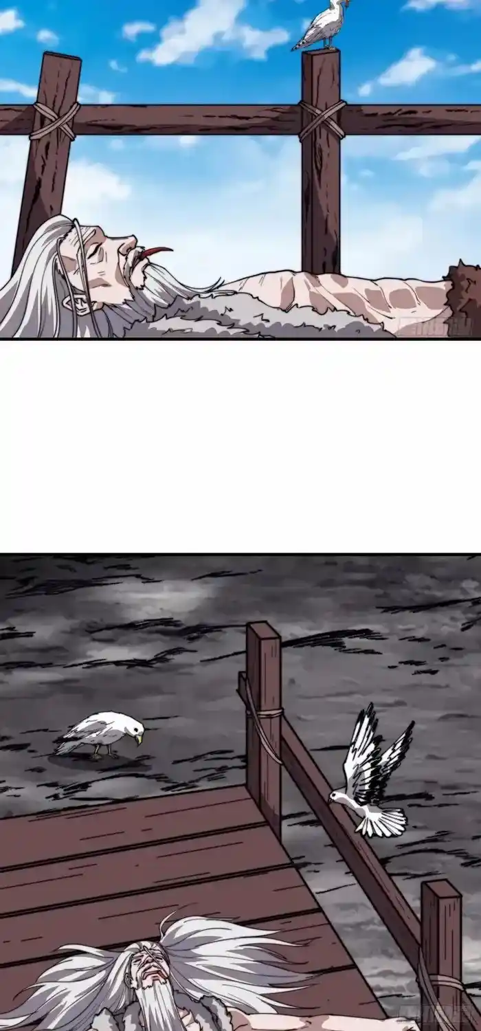 It Starts With A Mountain Chapter 758