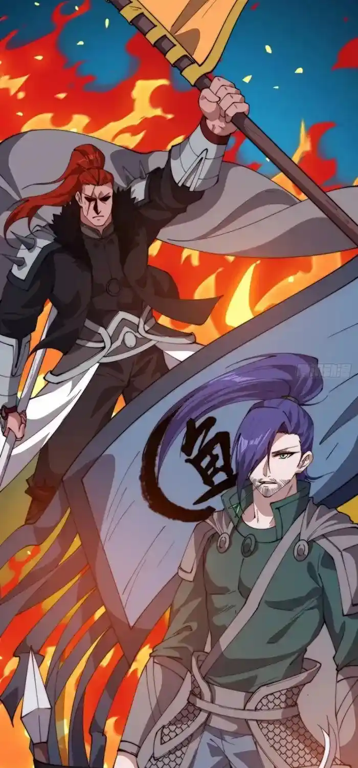 It Starts With A Mountain Chapter 758