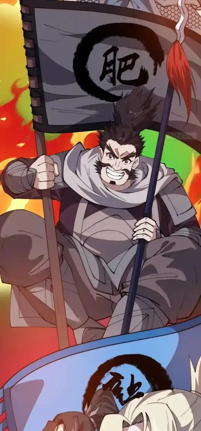 It Starts With A Mountain Chapter 758