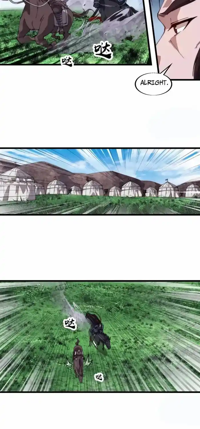 It Starts With A Mountain Chapter 758