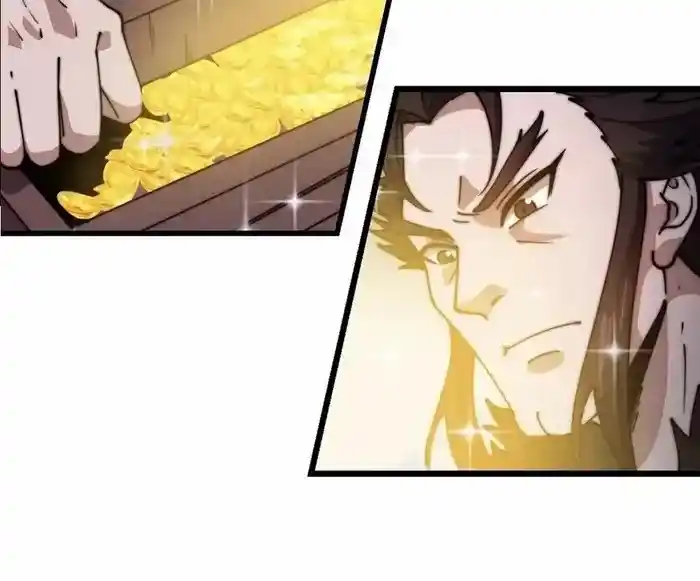 It Starts With A Mountain Chapter 759