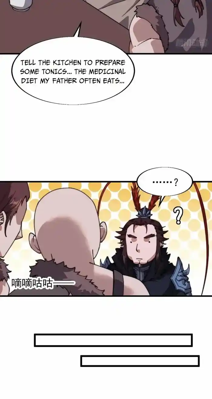 It Starts With A Mountain Chapter 759