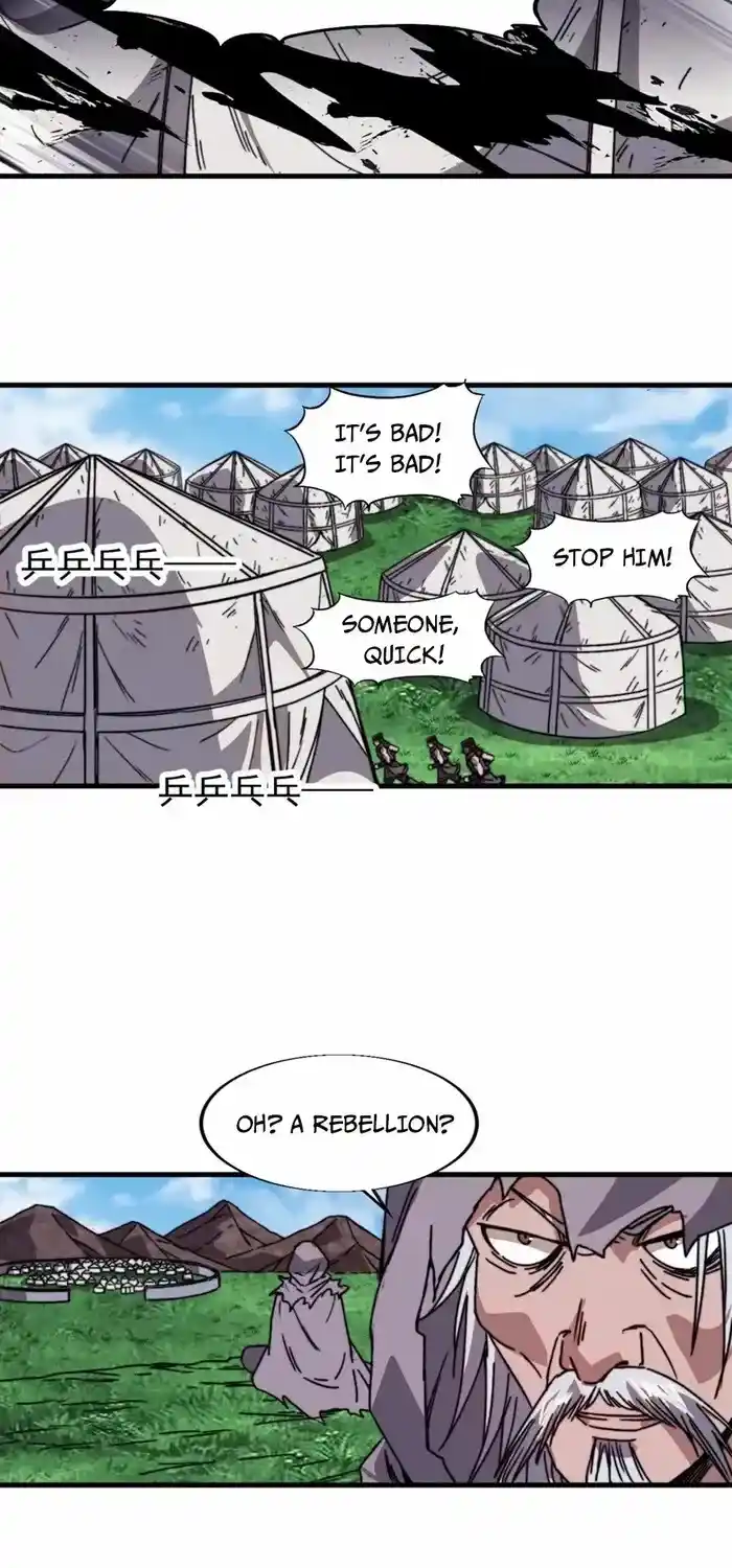 It Starts With A Mountain Chapter 759