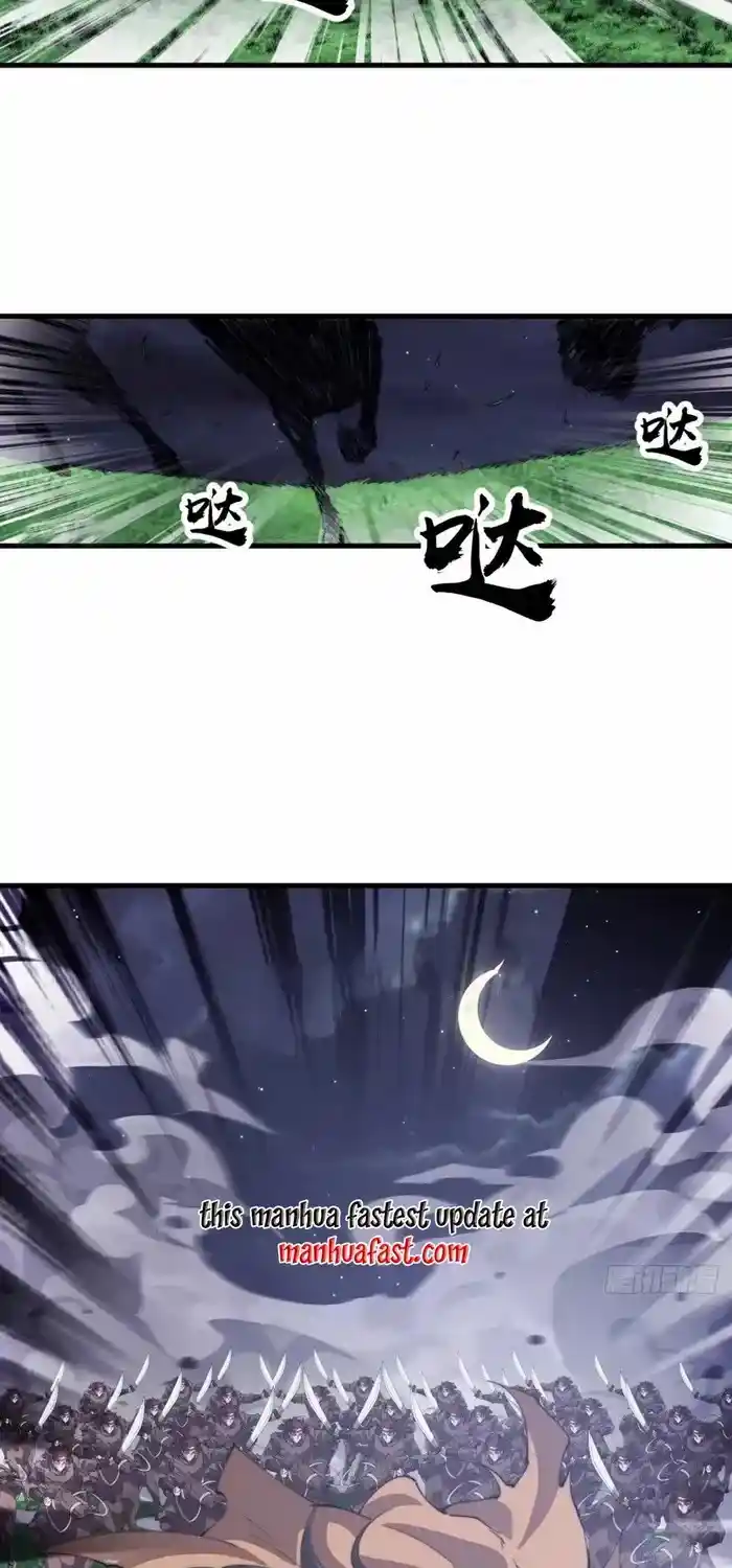 It Starts With A Mountain Chapter 759