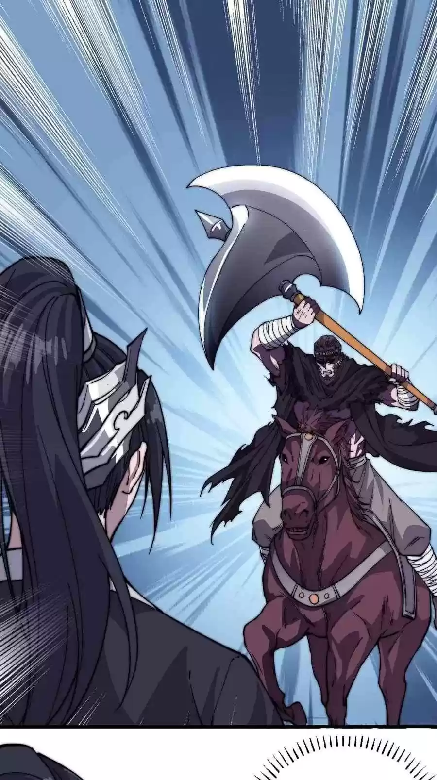 It Starts With A Mountain Chapter 76