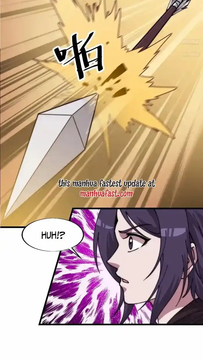 It Starts With A Mountain Chapter 760