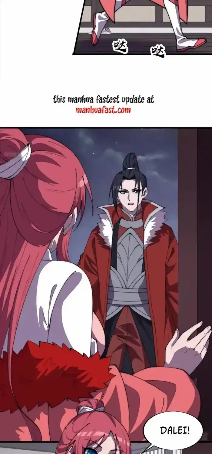 It Starts With A Mountain Chapter 762