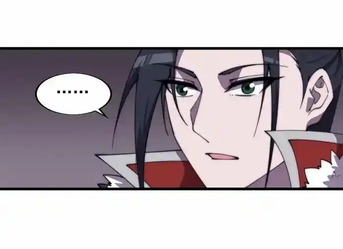 It Starts With A Mountain Chapter 762