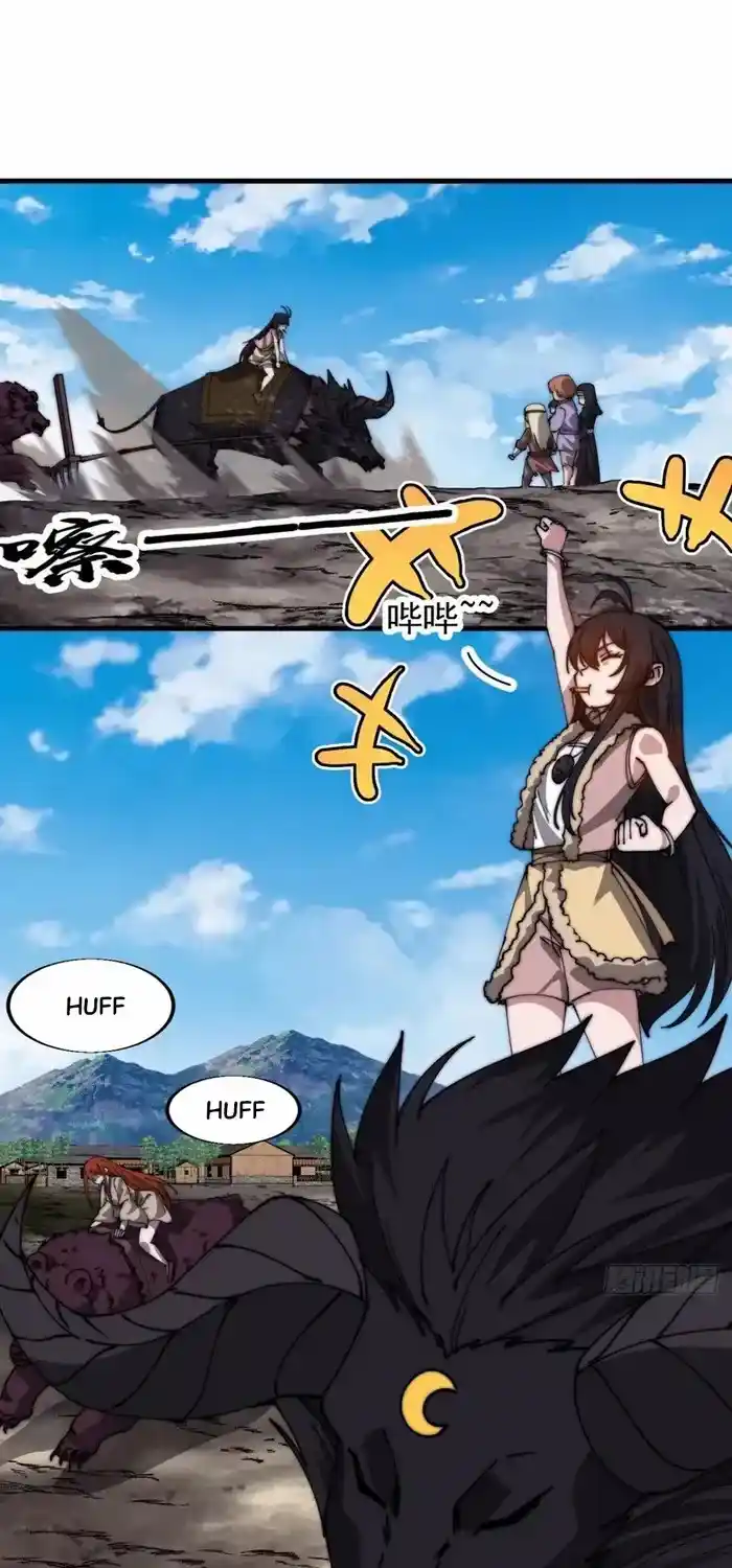 It Starts With A Mountain Chapter 763