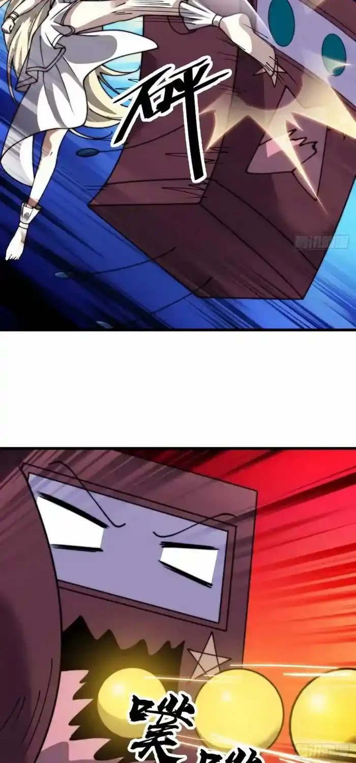 It Starts With A Mountain Chapter 765