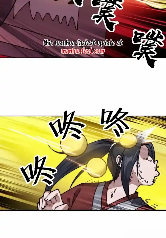 It Starts With A Mountain Chapter 765