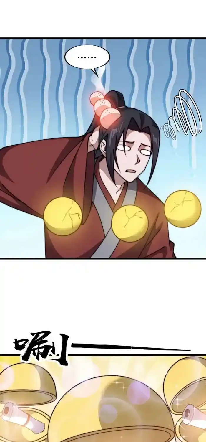 It Starts With A Mountain Chapter 765