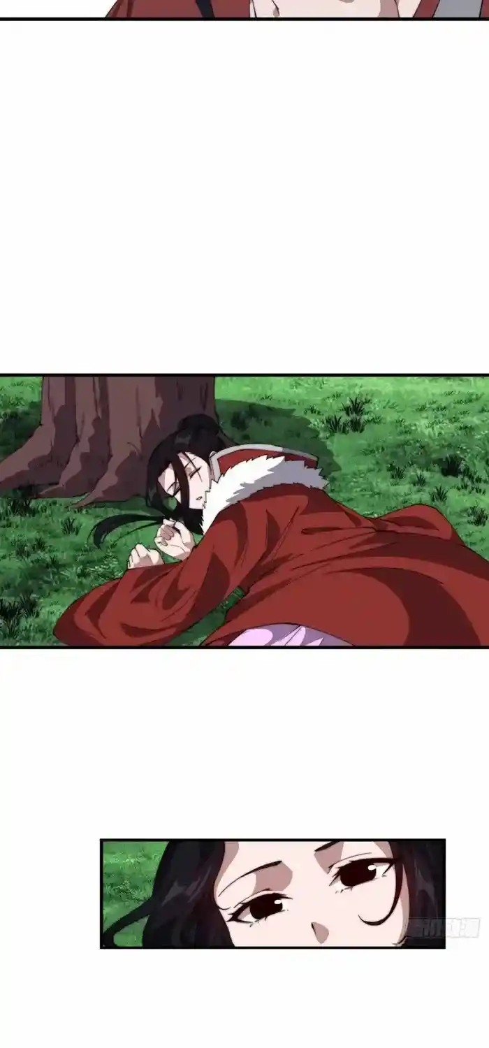 It Starts With A Mountain Chapter 765