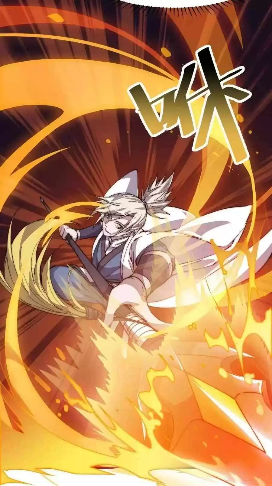 It Starts With A Mountain Chapter 77