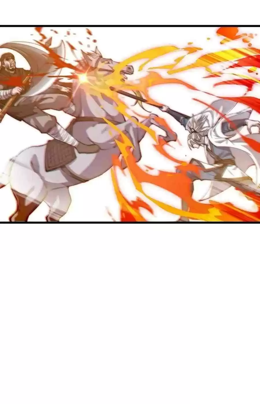 It Starts With A Mountain Chapter 77